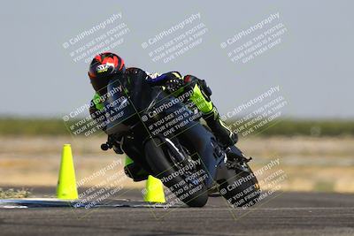 media/Aug-03-2025-TrackDaz (Sun) [[bf4a71acf9]]/C Group/1040am (Sweeper)/